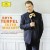 Buy Bryn Terfel - Tutto Mozart! Mp3 Download