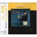 Buy Kyu Sakamoto - Big Artist Best Collection Mp3 Download