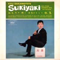 Purchase Kyu Sakamoto - Sukiyaki And Other Japanese Hits (Vinyl)