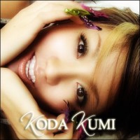 Purchase Koda Kumi - That Ain't Cool (Feat. Fergie) (CDS)