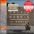 Purchase Calvin Harris- 18 Months (Japan Edition) CD1 MP3