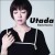 Buy Utada Hikaru - Sanctuary (CDS) Mp3 Download