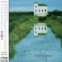 Purchase Andre Gagnon - Juliette Pomerleau (Musique De La Teleserie)