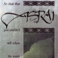 Purchase Asrai - So Clear That You Couldn't Tell Where The Water Ended And The Air Began (EP)