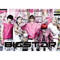 Buy Bigstar - Bigstart (EP) Mp3 Download