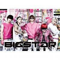 Purchase Bigstar - Bigstart (EP)