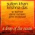 Buy Sultan Khan - A Drop Of The Ocean (With Krishna Das) Mp3 Download