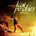 Buy VA - Kai Po Che OST (EP) Mp3 Download