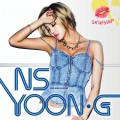 Buy Ns Yoon-G - Skinship (MCD) Mp3 Download