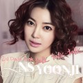 Buy Ns Yoon-G - Talk Talk Talk (CDS) Mp3 Download