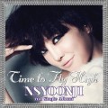 Buy Ns Yoon-G - Time To Fly High (MCD) Mp3 Download