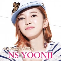Purchase Ns Yoon-G - Tto Bogo Sipeo (CDS)