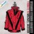 Buy Vitamin String Quartet - VSQ Performs The Hits Of Michael Jackson Mp3 Download