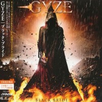 Purchase Gyze - Black Bride