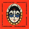Buy Ornette Coleman - Dancing In Your Head (Reissued 1988) Mp3 Download