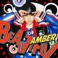 Buy Amber - Beautiful (EP) Mp3 Download