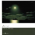 Buy Eri Sugai - Stella Mirus - Air Mp3 Download