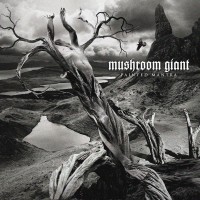 Purchase Mushroom Giant - Painted Mantra