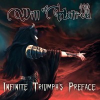 Purchase Will Of Hatred - Infinite Triumph's Preface (EP)