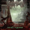 Buy Phalloplasty - Systematic Mutilation Mp3 Download