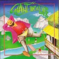 Buy VA - Giant For A Life: A Tribute To Gentle Giant CD1 Mp3 Download