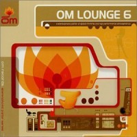 Purchase VA - Om Lounge 6