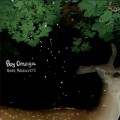 Buy Boy Omega - Quiet Maneuvers (EP) Mp3 Download