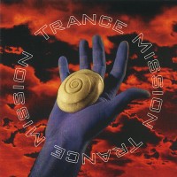 Purchase Trance Mission - Trance Mission