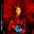 Buy Yoko Ono - Blueprints For A Sunrise Mp3 Download