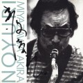 Buy Akira Miyazawa - Noyuri Mp3 Download