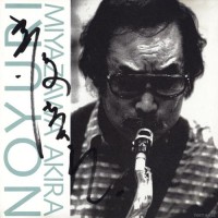 Purchase Akira Miyazawa - Noyuri