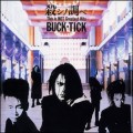 Buy Buck-Tick - Koroshi No Shirabe Mp3 Download