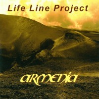 Purchase Life Line Project - Armenia