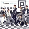 Buy Infinite - Koi Ni Ochiru Toki Mp3 Download