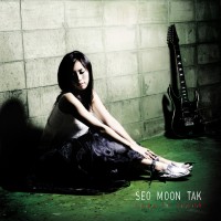 Purchase Seo Moon Tak - Leap Of Truth