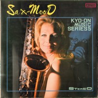 Purchase Satoru Oda - Sax Mood: Kyo-On Music Series 5 (With Art Pops Orchestra) (Vinyl)