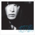 Buy Kyoka - Is (Is Superpowered) Mp3 Download