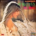 Buy Kaoru Akimoto - A Whisper Of Verdure (Vinyl) Mp3 Download