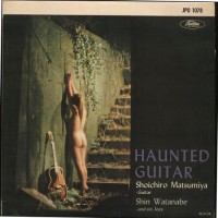 Purchase Shoichiro Matsumiya - Guitar Mood. Haunted Guitar
