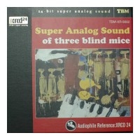 Purchase VA - Super Analog Sound Of Three Blind Mice