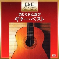 Purchase Claude Ciari - Kinji Rareta Asobi: Classic Guitar Best