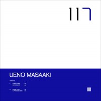 Purchase Ueno Masaaki - Vortices (EP)