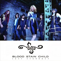 Purchase Blood Stain Child - Last Stardust (EP)