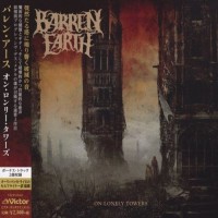 Purchase Barren Earth - On Lonely Towers (Limited Edition)