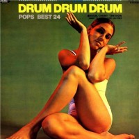 Purchase Jimmy Takeuchi - Drum Drum Drum (Vinyl) CD1