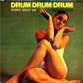 Buy Jimmy Takeuchi - Drum Drum Drum (Vinyl) CD2 Mp3 Download