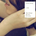 Buy Joanna Wang - The Things We Do For Love CD1 Mp3 Download
