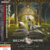 Purchase Secret Sphere - A Time Never Come 2015