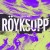 Buy Röyksopp - I Hаd This Thing (The Rеmixеs) Mp3 Download