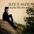 Buy Sung Si Kyung (성시경) - Double Life - The Other Side Mp3 Download